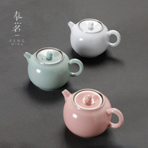 New Moon White Ru kiln pink kung fu tea set teapot open slice Ru porcelain filter can raise tea single pot ceramic home
