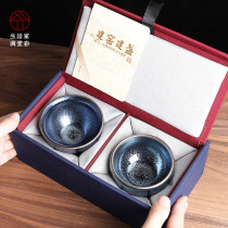 Blue Kylin Jianzhan Jianyang Iron Tire Teacup gift box Master cup Chai burning Jian Kiln tea cup Personal cup tea set