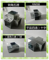 Single-pass corner 60 60 iron sheet straight-through traffic metal chi-square pipe fittings Galvanized thickened fastener