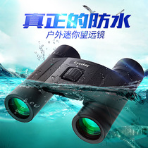 Telescope high definition binocular night vision 10x25 folding mini nitrogen filled waterproof glasses Outdoor