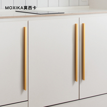 Mosika Cupboard Cabinet Cabinet Drawer Pull Handle Modern Minima Eurostyle Lengthened Aluminum Nordic Golden Wardrobe Door Handle