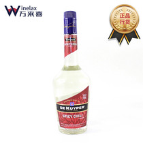 Dutch original clothing imported Dikeborg chilli taste power coddled wine preparation wine with 35 degrees of foreign wine