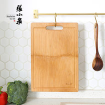 Zhang Xiaoquan Cutting Board Home Kitchen Environmentally Friendly Bamboo Table Small Sink Model Kitchen Cutting Board Extra Large