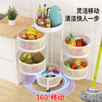 Peter Cat Kitchen Vegetable Rack Round Floor Type Multilayer Rotatable Vegetable Basket Containing Rack Debris Fruit