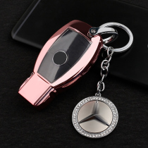  Suitable for Mercedes-Benz c200l keychain all-inclusive protective case GLA 20 new C E class a200l car keychain