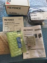 LR-W500C Keen brand new fit full set of bracket line OP-88023OP-88024OP-75721