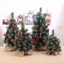 Christmas dress 30cm40cm white head mini Christmas tree ornaments shop window front desk 50cm60cm