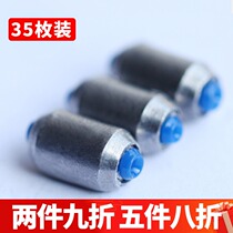 Fast lead drop adjustable automatic finished fishing 10 grams aluminum drop fishing bulk lead skin drop fishing lead fishing competition