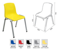 Computer chair Stackable Training chair Guest chair Conference chair Leisure chair Office chair Dining chair
