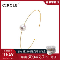 Xiao Min's Family Same Series CIRCLE Jewelry 9K Gold Natural Akoya Seawater Pearl Bracelet Single Bracelet Female