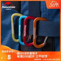 NH Norway guest outdoor climbing buckle 2 only D type 4cm 6 5cm steel wire key buckle backpack quick hanging water bottle hanging buckle