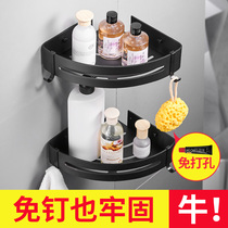 Punch-free black bathroom tripod corner rack Toilet bathroom wall-mounted toilet Hotel wall storage rack