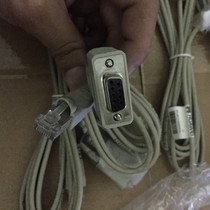 Huawei H3C original switch router console adjustment line serial head and data line