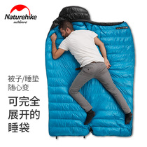 NH Nogke envelope goose down sleeping bag winter adult indoor warm goosedown sleeping bag