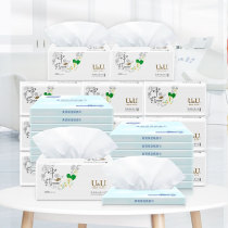 UU wettable water pumping paper whole box 24 packs plus Johan moisturizing moisturizing paper towels 4 boxes 32 Pack combined suit
