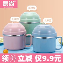 Stainless steel lunch box heat preservation portable divider office worker cute lunch box student food box with lid bowl fast food Cup