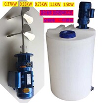 Cycloid pin wheel vertical liquid composite low-speed stirring motor 220V household electric medicine mixing stirring motor