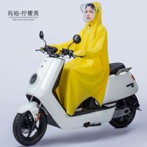 Raincoat electric battery bicycle with sleeves female models increase and thicken 2021 new male riding cute adult poncho