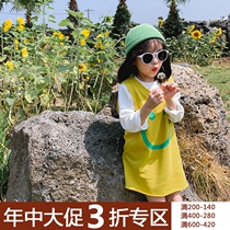 (Mid-year clearance does not return do not change) girls set long sleeve loose base shirt vest skirt childrens autumn