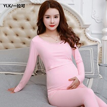 Pregnant women autumn clothes and trousers set autumn and winter thickened plus velvet thermal underwear set postpartum lactation clothes feeding milk Moon Clothing
