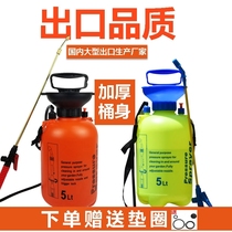 Beating the pesticide Divine Instrumental Electric Disinfection Spray Kettle 5 Liters 8L Hand Watering Pot Manually Slapped Pesticide Machine Agricultural Spray