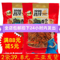Changmao spicy small silver fish 160g * 2 bags of ready-to-eat delicious snacks Snacks dried spicy fish dried Hainan Sanya specialty