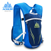 Onitier Cross-country Running Backpack 5 5L Men And Women Riding Marathon Double Shoulder Bag Ultra Light Tight Kettle Water Bag