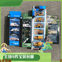 A variety of alloy car sets to cross the scene can glide police car military vehicle engineering vehicle