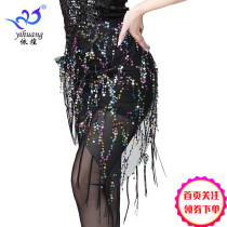 Belly dance body waist chain accessories arm towel Indian dance waist scarf triangle belt for beginners practice tassel sequins