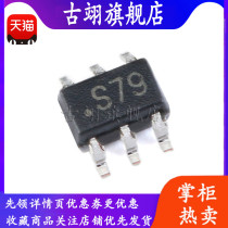 Original new AS179-92LF SOT-363 GaAs single-pole double-throw SPDT RF switch chip