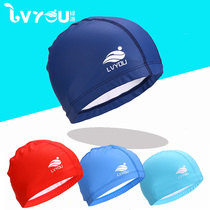 Green tour waterproof fabric ear swimming cap male and female long hair swimming cap Pu coated swimming cap does not take head shower cap