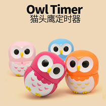 Postgraduate entrance examination timing timer students do questions not quiet reminder time management college entrance examination kitchen baking alarm clock