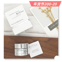 Spot ReVive Levi Skin Glorious Eyes Cream 15ml 3ml Puffiness Eye Pattern Dark Circles Eye Bag Brightening Color