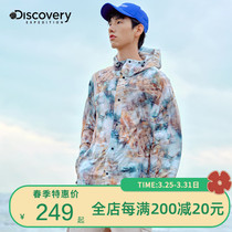 Discovery outdoor spring summer new mens ins light and thin breathable anti-UV skin cloths DAZJ81676