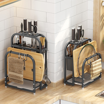 Stainless steel tool holder placing knives containing frame knife holder kitchen rack kitchen shelve chopping kitchen knife kitchen knife chopstick cylinder integrated containing frame