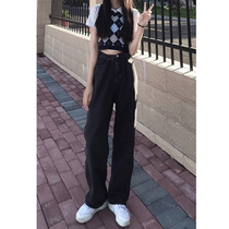 Wide leg jeans women show high and thin 2021 autumn new black Gray high waisted small man loose straight pants