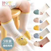 Newborn baby socks summer thin spring and autumn pure cotton long tube high tube boys and girls baby children 0-3 months 1 year old