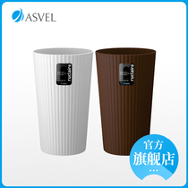 asvel Japan trash can home toilet large number sanitary barrel toilet paper basket uncovered living room containing barrel