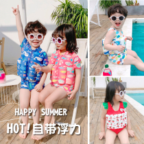 Childrens buoyant swimsuit girl boy baby with buoyancy flat foot short sleeve sunscreen child swimsuit with floating