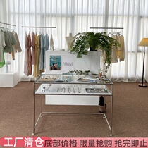 Clothing store jewelry display glass display cash register Nakajima display rack manicure table net red computer office props