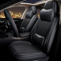 New purple wind bell leather car cushion Volkswagen Santana Celeste Tiguan Speed Teng special four-season all-inclusive seat cover