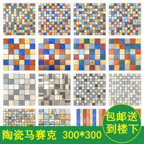 300x300 Mediterranean antique colorful rock mosaic tile pastoral American country wall tile