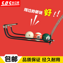 Billiard table track slide American Chinese black eight snooker table tennis English net bag bag bag accessories