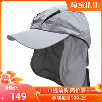 Salomon Salomon men outdoor running quick-dry hat marathon hat ghost hat fishing CAP XA CAP
