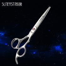  Shangyi barber scissors hairdressing scissors hair scissors bangs scissors professional scissors flat scissors straight scissors scissors SY208