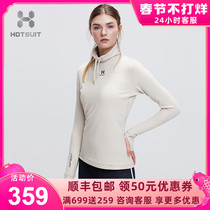 U.S. HOTSUIT tights women's fitness clothes autumn outdoor running long sleeve t-shirt women's slim collar
