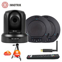 Audio Large Video Conference Room Camera Omnidirectional Microphone Fits Zoom Nail Tencent Teams