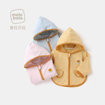 Mela Bella baby coat spring and autumn childrens foreign coat boys and girls hooded long sleeve baby cardigan top