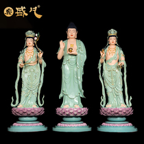 Taiwan Shengfan Western Three Saints Pown Bronze Painting Amitabha Dazheng to Guanyin Bodhisattva Buddha Statue