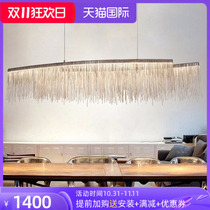 Yiju Lighting Modern Design Tassel Aluminum Chain Modern Minimalist Hotel Front Restaurant Rectangular Dining Table Chandelier